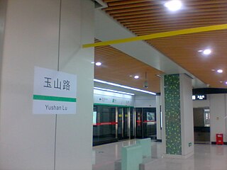 <span class="mw-page-title-main">Yushan Lu station</span> Suzhou Metro station