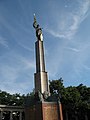 Deutsch: Heldendenkmal der Roten Armee, Wien, Österreich English: Heroes Monument of the Red Army, Vienna, Austria Camera location 48° 11′ 53.7″ N, 16° 22′ 35″ E    View all coordinates using: OpenStreetMap