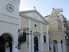 Saint Mark's Catholic church, Zakynthos town