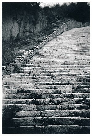 Camp De Concentration De Mauthausen: Histoire, Prisonniers, Libération et héritage