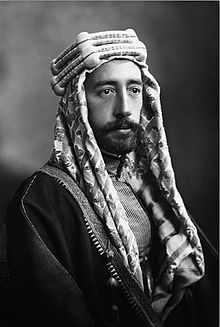 1307109799 king-faisal-i-of-irak-kopiya.jpg