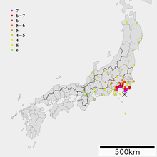1703 Genroku earthquake intensity.png