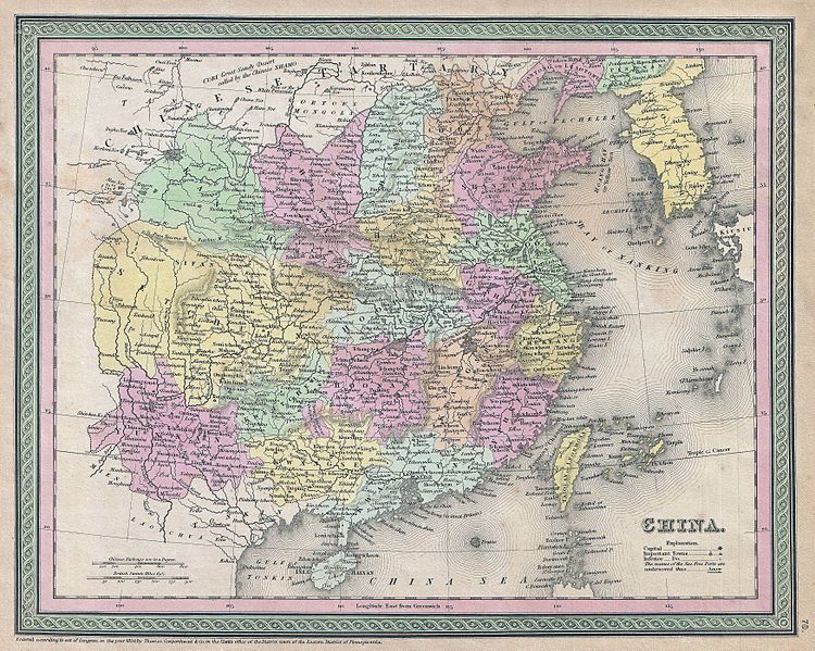 File:1853 Mitchell Map of China - Geographicus - China-mitchell-1850.jpg
