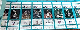 Season tickets for the Hornets' inaugural season.