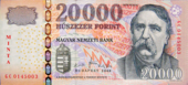 20000 Forint Vorderseite