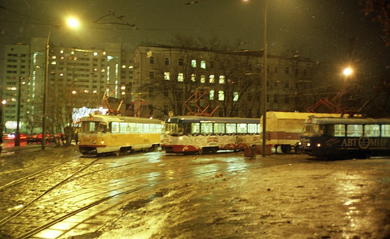 File:2002 Moscow 01.jpg