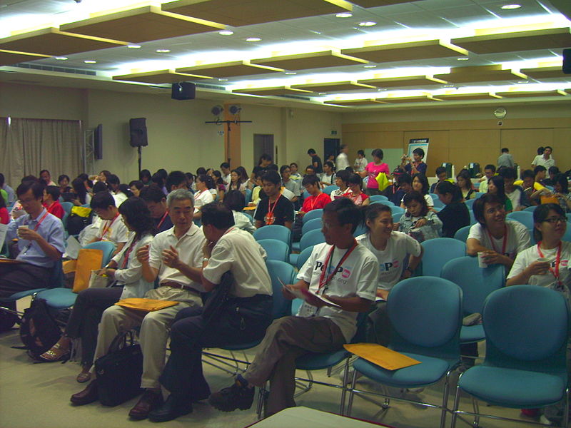 File:2007PeoPoCitizenJournalistSummitParty Opening.jpg