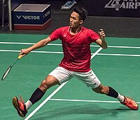 Jonatan Christie