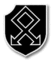 Эмблема 23-й горной дивизии «Кама»