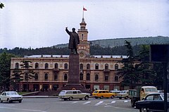 Советский грузин. Площадь Ленина Тбилиси площадь свободы. Грузинская ССР Тбилиси. Moedani Тбилиси. Грузия площадь Тбилиси 1980.