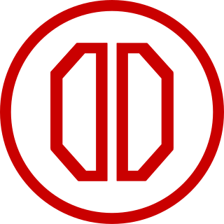 <span class="mw-page-title-main">31st Infantry Division (United States)</span> Military unit