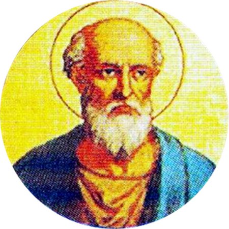 ไฟล์:5-St.Evaristus.jpg