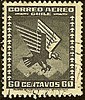 Andean Condor