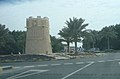 A fort entrance sign to Al khor
