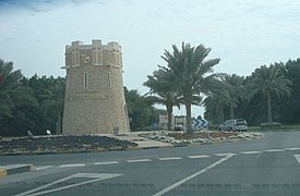 A fort entrance sign to Al Khor Community