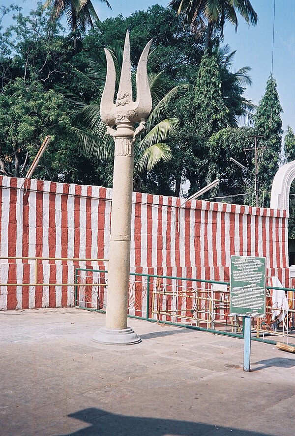 Gavi Gangadhareshwara Temple