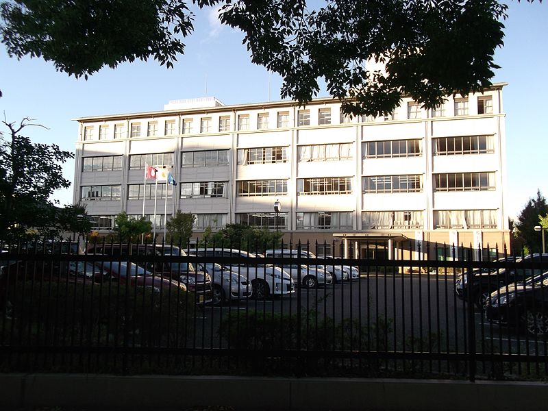 File:Aichi Prefectural Aichi Commercial High School 20141006.JPG