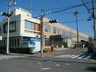 Aira, Kagoshima City in Kyushu, Japan