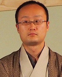 Akira Watanabe Shogi Wikipedia