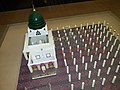 (16) Al-Masjid Al-Nabawi Example نموذج للمسجد النبوي