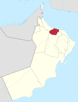 Al Batinah South in Oman 2016.svg