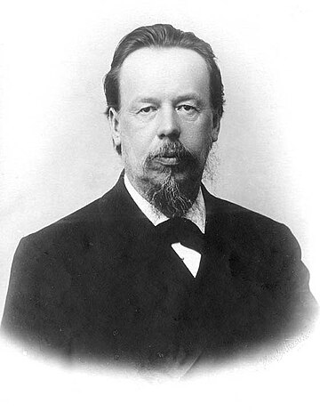 Alexander Popov