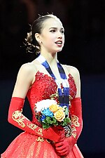 Thumbnail for 2017–18 Grand Prix of Figure Skating Final
