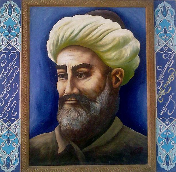 File:Alisher Navoiy's Portrait.jpg