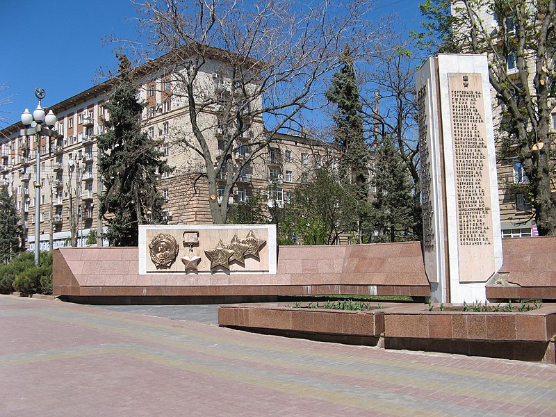 File:Alley of Heroes in Volgograd 004.JPG