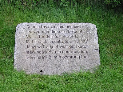 Amrum-Nebel-Oeoemranghues-Memorial-stone-P5252498jm.jpg