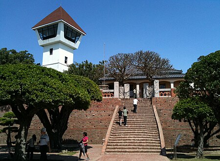 ไฟล์:Anping_Fort.jpg