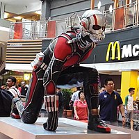 A display of a model of the Ant-Man suit at a McDonald's restaurant. Ant-Man.jpg