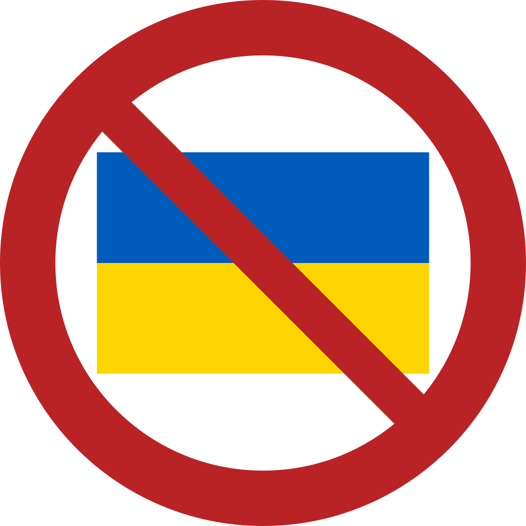 Anti ukrainian. Зачеркнутый флаг Украины. Перечеркнутый украинский флаг. Анти Украина флаг. Запрет украинского флага.