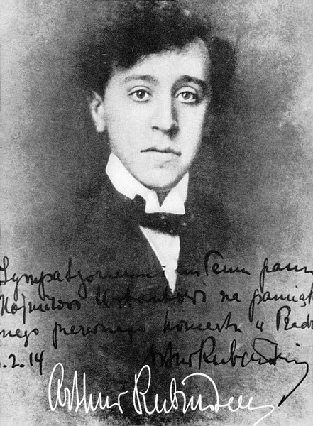 File:Arthur Rubinstein Praha 1914.jpg