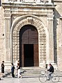 Entrance of Palazzo dei capitani del popolo