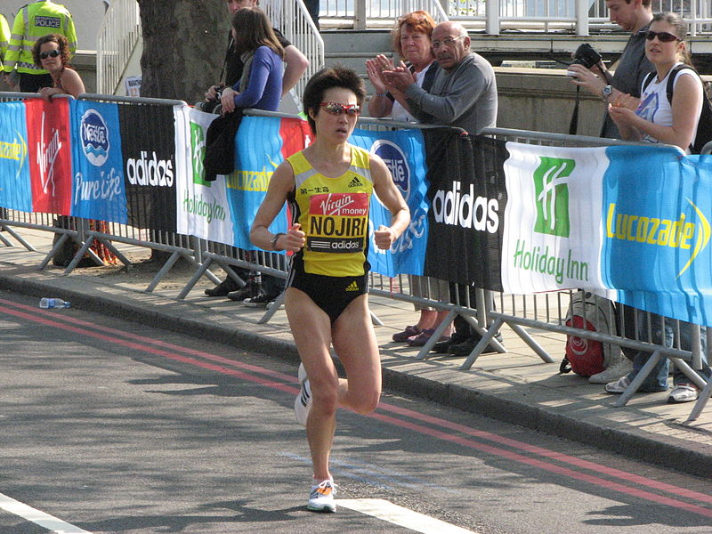 File:Azusa Nojiri, London Marathon 2011.jpg