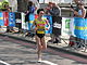 Azusa Nojiri, London Marathon 2011.jpg