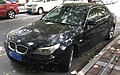 5-Series E60 Li