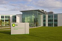 BP North Sea Headquarters, built by the Bowmer and Kirkland group at a cost of PS50 million BP North Sea Headquarters - geograph.org.uk - 937691.jpg