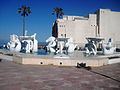 Bab El Oued Alger.jpg