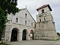 Thumbnail for File:Baclayon Church Bohol Philippines Left View.jpg