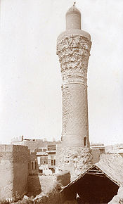 Site where the Mongol ruler Hulegu Khan destroyed a mosque in Baghdad during the siege of Baghdad Baghdad old Abbasid Minaret.jpg