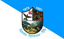 File:Bandeira de Itarana.svg - Wikimedia Commons