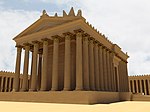 Vignette pour Temple de Bêl (Palmyre)