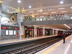 Bela Vista Metro station, Lisbon.jpg