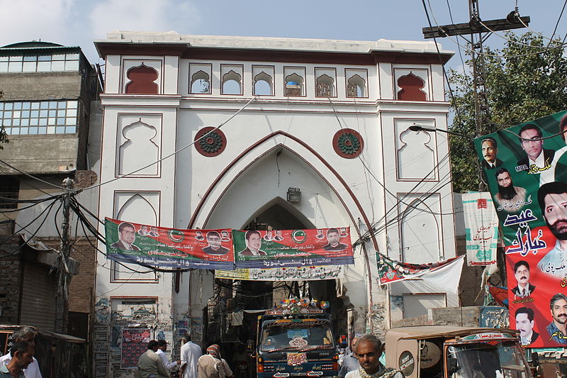 File:Bhati Gate 3.JPG