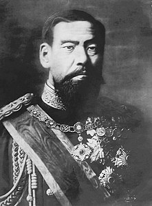 Emperor Meiji of Japan wore a full beard and moustache during most of his reign.