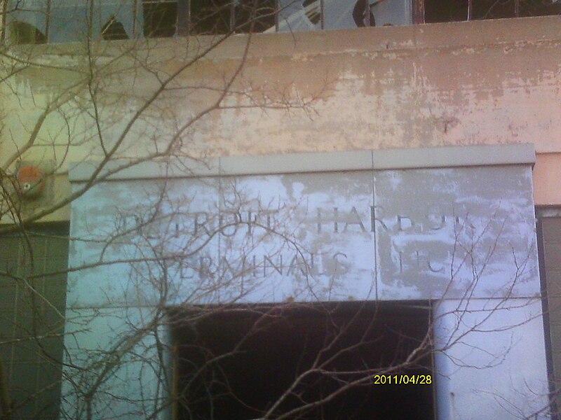 File:Boblo Island Boat Dock Building Detroit Main Door 2.JPG