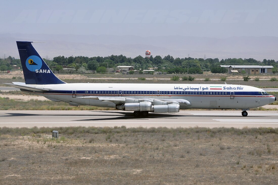 サーハー航空