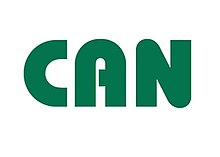 CAN Logo.jpg